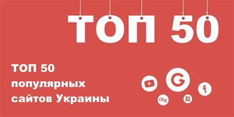 15 лучших сайтов знакомств 2024: ТОП ...